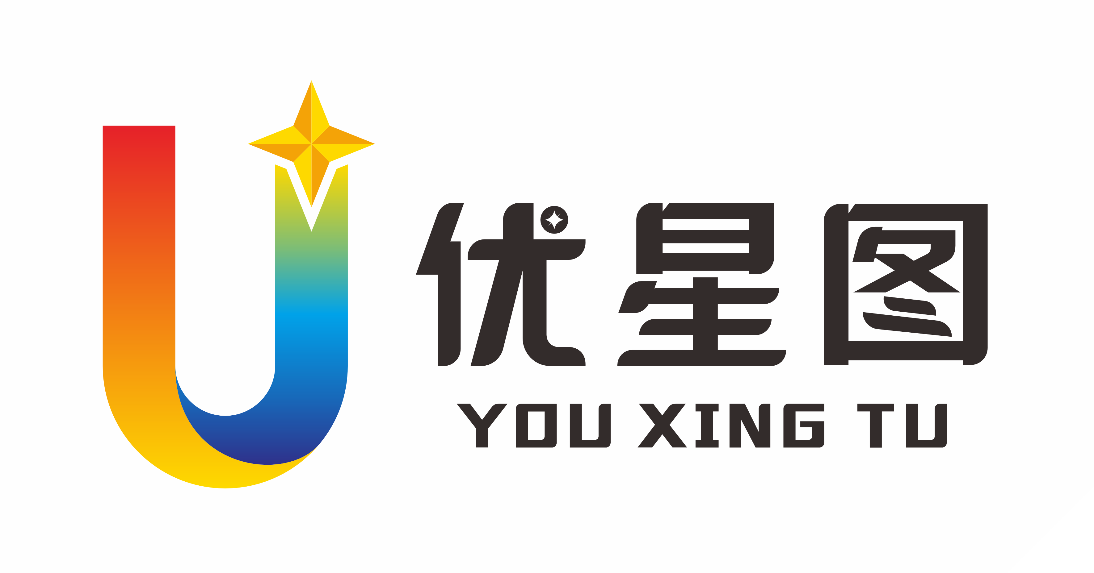 优星图集团官网